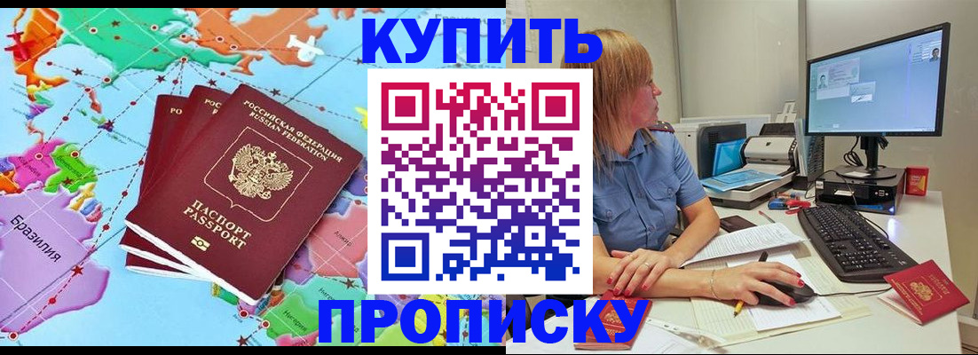 регистрация для дет. сада в Лодейном Поле